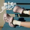 Summer Can Wear Thick-soled Hole Shoes Women's Home Light Breathable Non-slip Fashion Versatile Soft-soled Sandals Women