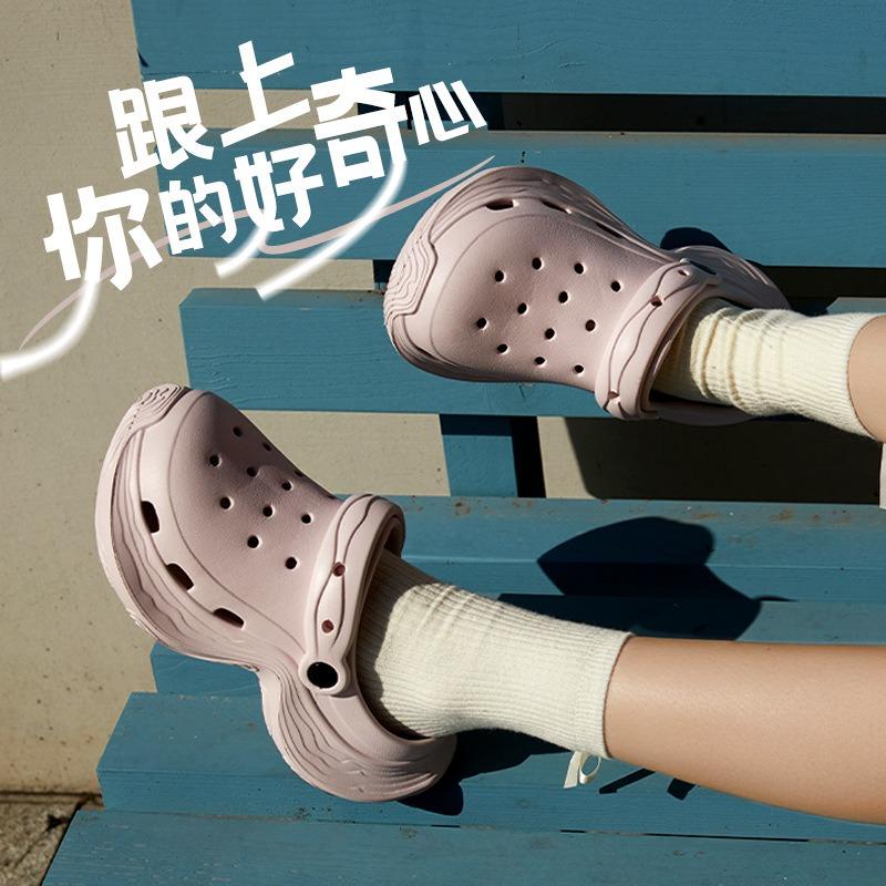 Summer Can Wear Thick-soled Hole Shoes Women's Home Light Breathable Non-slip Fashion Versatile Soft-soled Sandals Women