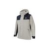 Color Block Water Shell Zipper Hooded Long Sleeve Jacket Men Jackets Mica 952337605-2