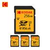 KODAK V30 SD Memory Card