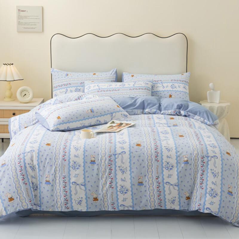 Hongdou Floral Rabbit Double Gauze 4-Piece Bedding Set