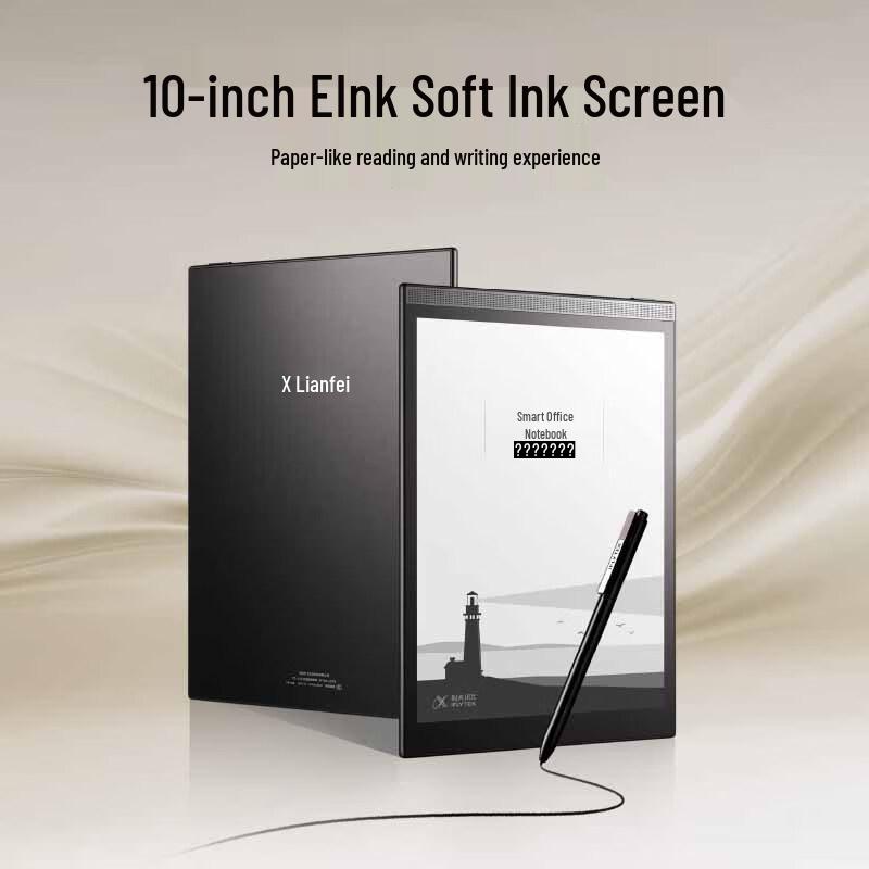 iFlytek Smart Office Notebook T3