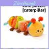 Adorable Crocodile Baby Teething Plush Toy With Sound And Visual Stimulation