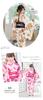 Arisana Yukata for Separate Sizes and 160cm and Watercolor Camellia 130cm Two-Way Girls, Set, 120, 130, 140, 150, (3-Piece Set Top, Dress, Obi),