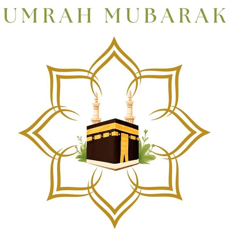 5pcs Kaaba umrah mubarak bags Muslim Islamic Ramadan Kareem Iftar eid al-Fitr table welcome decoration keepsake gift present