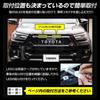 Hilux LED Grille Illumination Switching HILUX Custom Parts Accessories M YOURS. Late-model [No Function/Blue] Dress-Up y607-013normalblue [5]-1