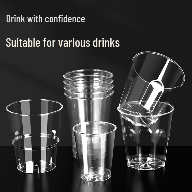 Thickened Hard Disposable Plastic Cups