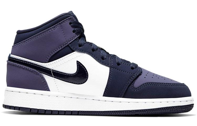 Jordan 1 Szlifowany Fioletowy GS 554725-445