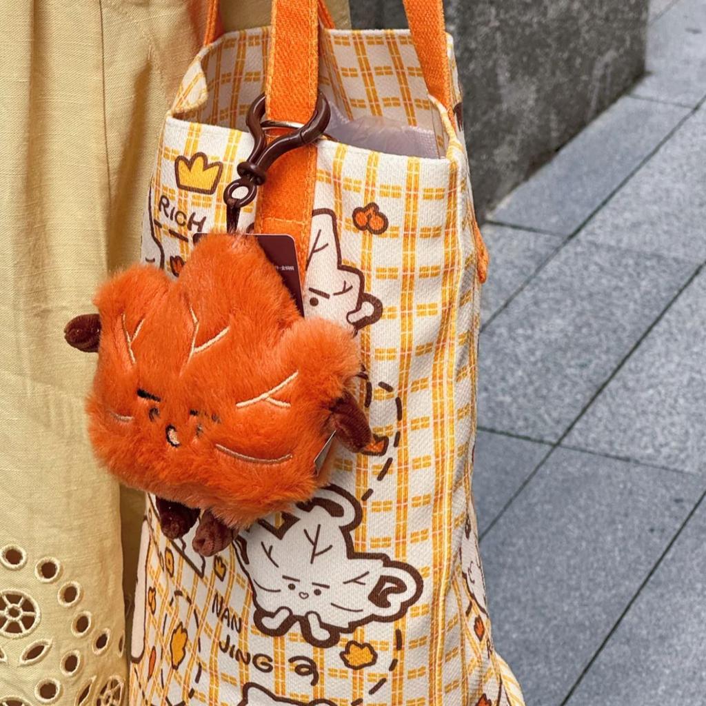 Mini Maple Leaf Plush Keychain; Loved One's Backpack Decor and Ideal Present