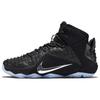 LeBron 12 Ext Rubber City 744286-001