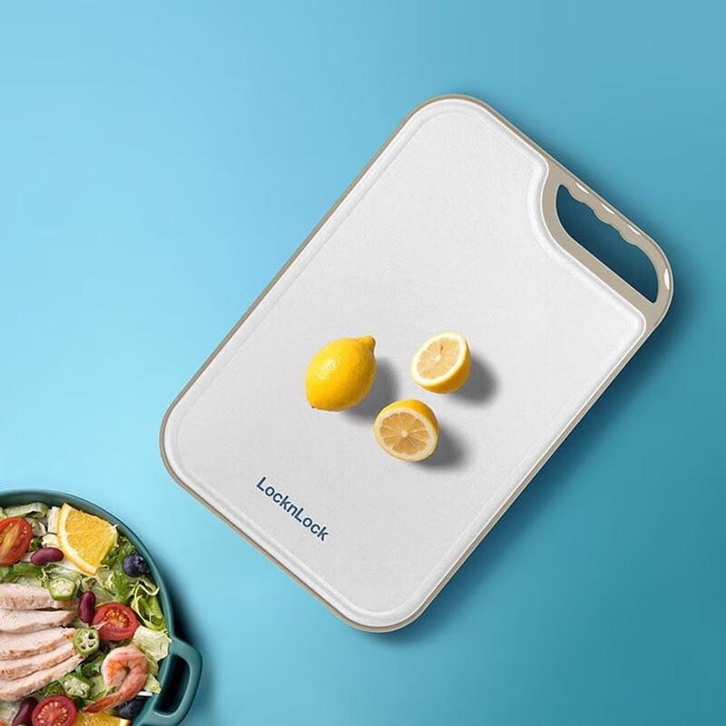 Lock&Lock Fashionable Cutting Board