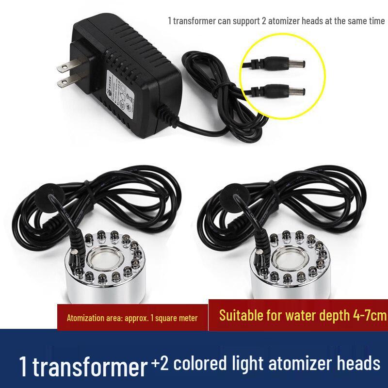 Aokewen Ultrasonic Atomizer Kit for Water Features