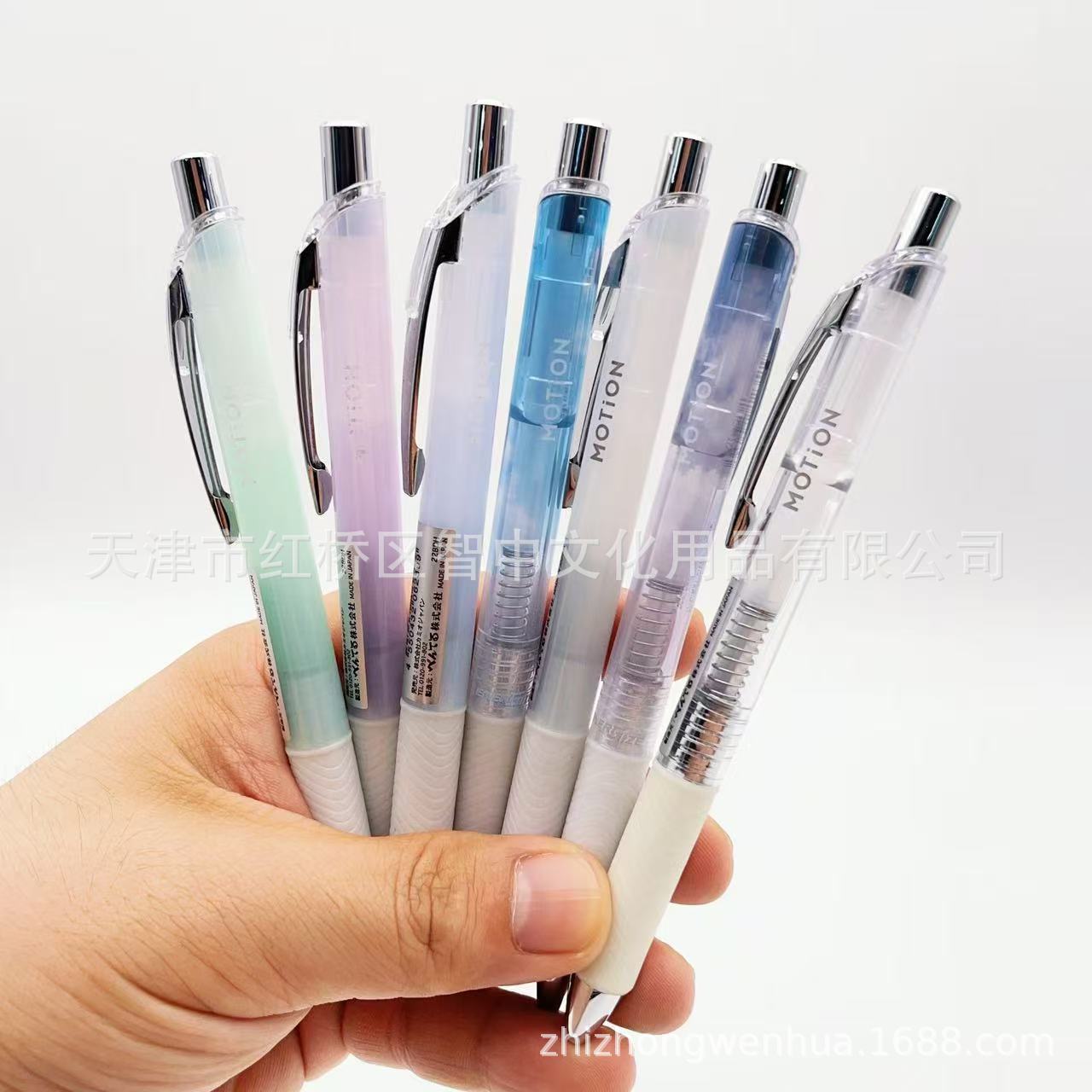 Pentel Mist Transparent Motion Limited Edition 0.5mm Mechanical Pencil Mist Purple 206240