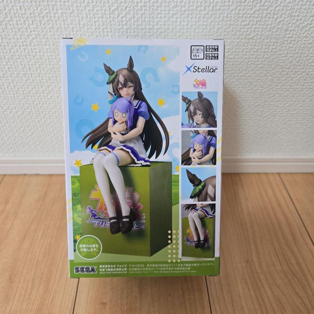 Uma Musume Pretty Derby XStellar Satono Diamond Sitting Ver. Figure