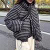Womens Black Plaid Down Puffer Jacket Short Loose Fit Stand Collar Winter Warm Coat