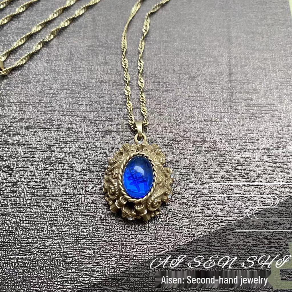 Ear Clips, Stud Earrings, Necklace & Ring: Vintage Tiger Eye Jewelry Set