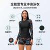 New European and American Swimwear Long-sleeved Printed Splicing Double-layer Boxers Women's Split Tankini Swimsuit