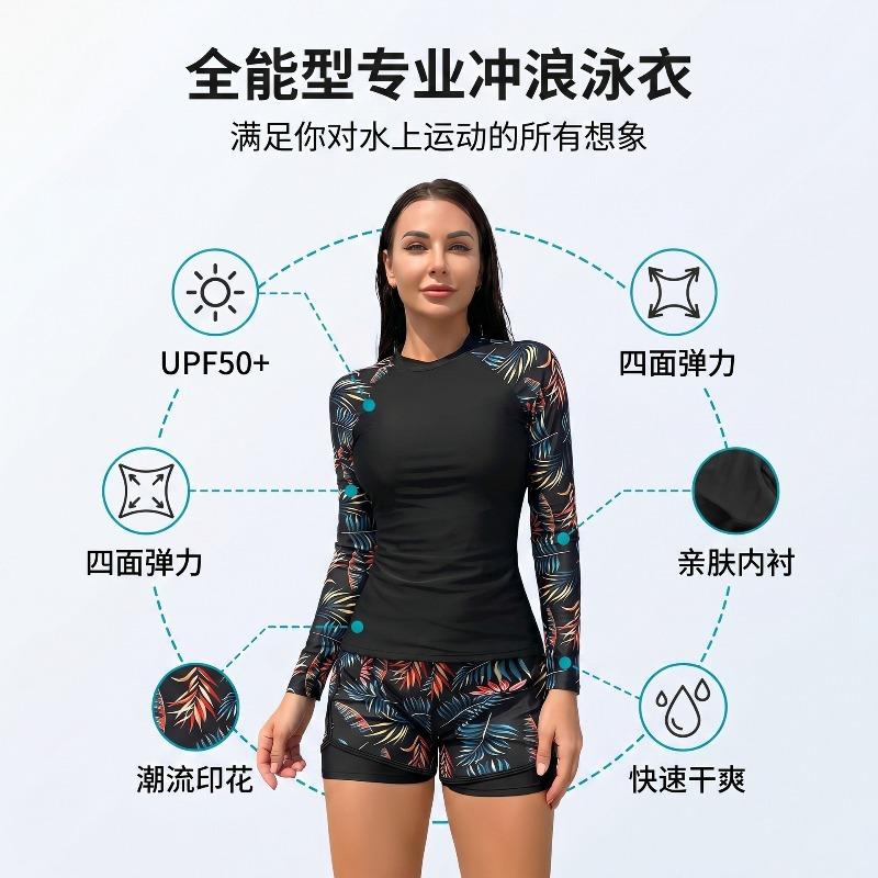 New European and American Swimwear Long-sleeved Printed Splicing Double-layer Boxers Women's Split Tankini Swimsuit