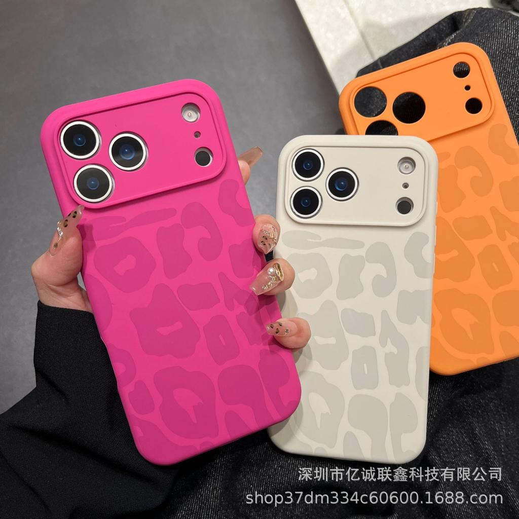 Leopard Print Liquid Silicone Case for iPhone 17 Pro Max, Apple 16 Precision Hole, Drop-Proof Protective Cover