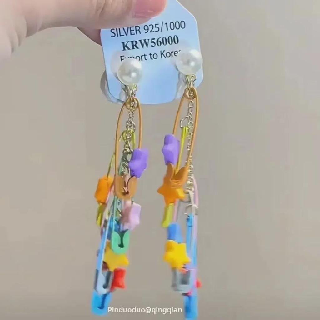 2024 Summer Dopamine Earrings: Sweet, Cool, Versatile Long Earrings for Women - Unique and Stylish Design