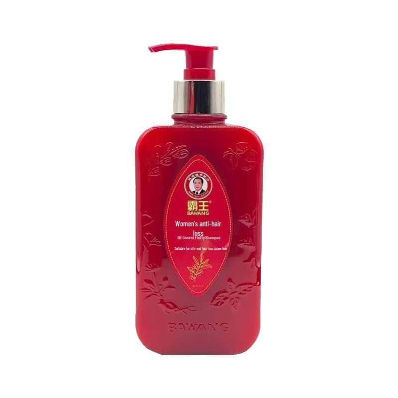 Bawang Anti-Hair Loss & Hair Care Shampoos