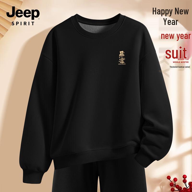 

JEEP SPIRIT Men s Fleece Crewneck Sweatshirt - 2026 Chinese New Year Edition XL