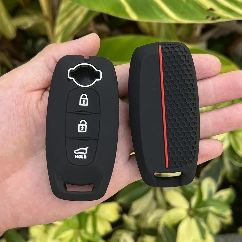 2 3 4 5 Button Silicone Car Key Cover Case for Nissan X-trail T33 Kicks Qashqai J12 Juke Teana Altima Ariya Keychain Accessories