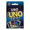Mattel Game UNO Uso Party Goods Card 2-6 Players Ages 7 Up Blue JLH43