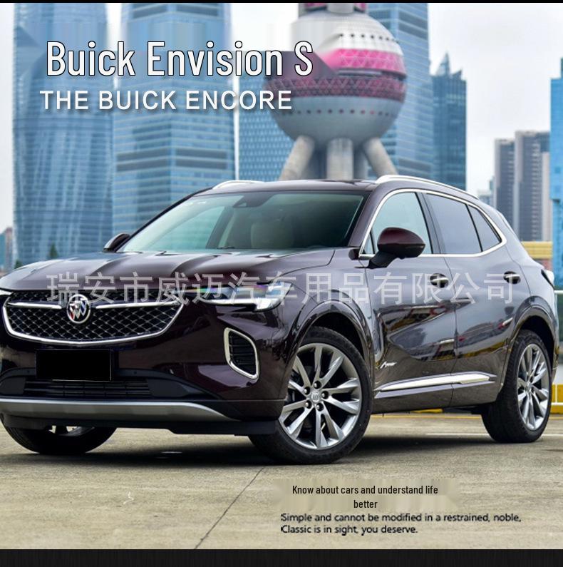 Buick Envision S Electric Running Board: Automatic Retractable Side Step Accessory for 20 Models
