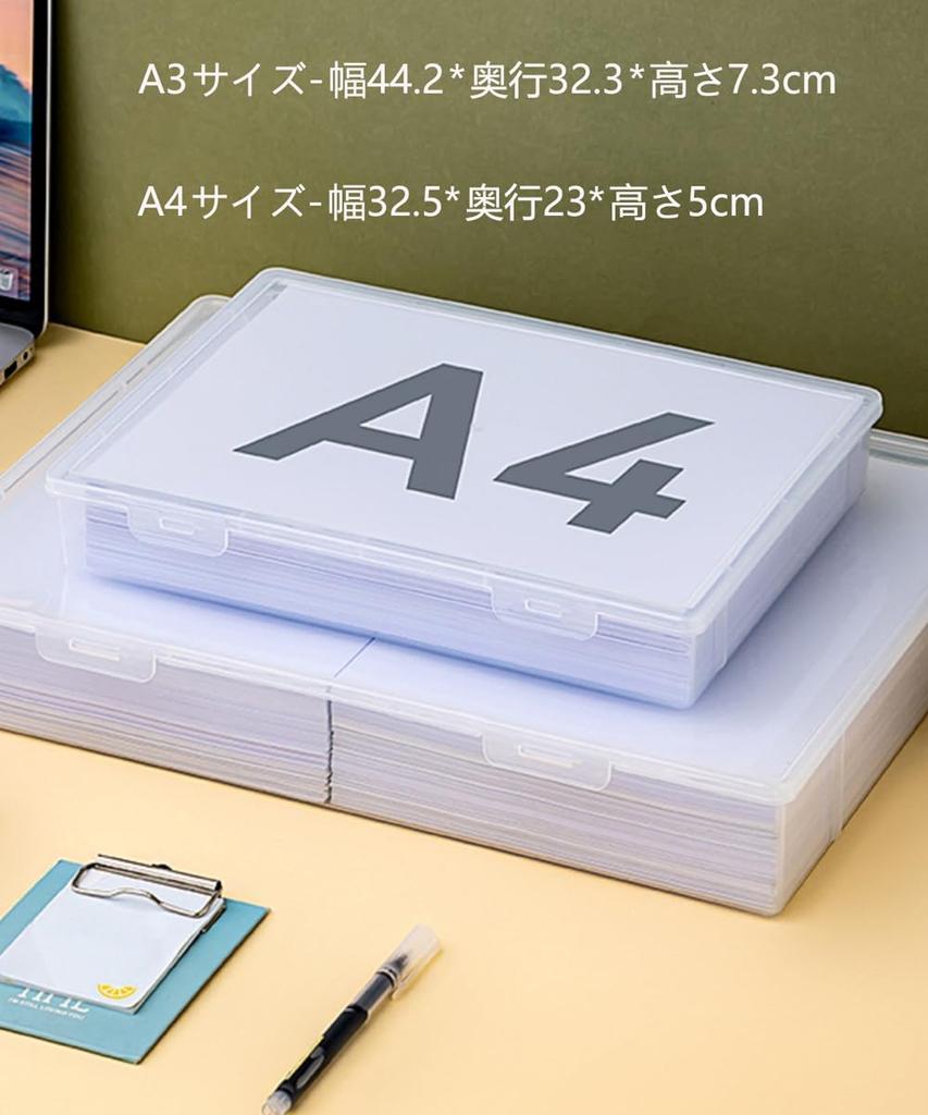 Letter Transparent Storage Document File Fully Large Stationery Stackable 1 A3 Size 1 A4 A4/A3 Case, Box, Case, Folder, Assembled, Capacity,