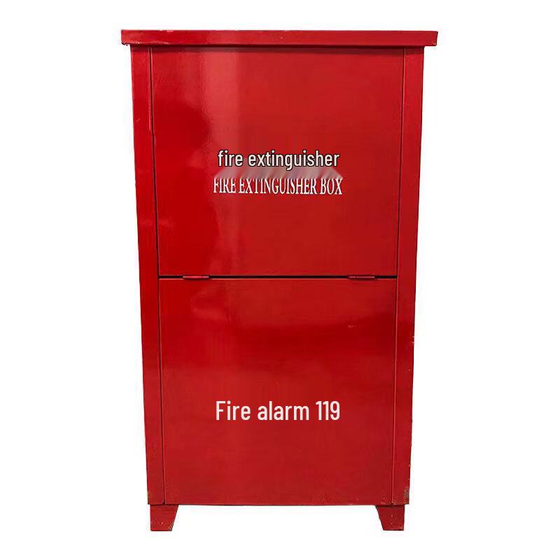 SANSHENG Fire Extinguisher Storage Box 1