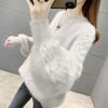 Maglione da Donna con Maniche a Lanterna Larghe Base Lavorata a Maglia Top a Fiore Intrecciato
