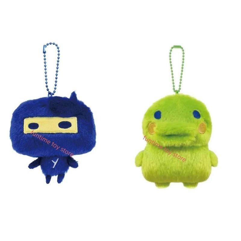 Kawaii Tamagotchii Plush Doll Pendant Funny Stuffed Mimiji Tama Family Backpack Pendant Collection Toy For Kid Birthday Gifts