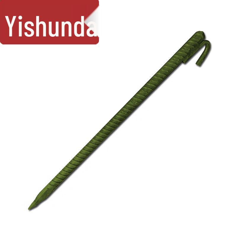 Yisunda Outdoor Fitness Pull-up and Parallel Bar Equipment