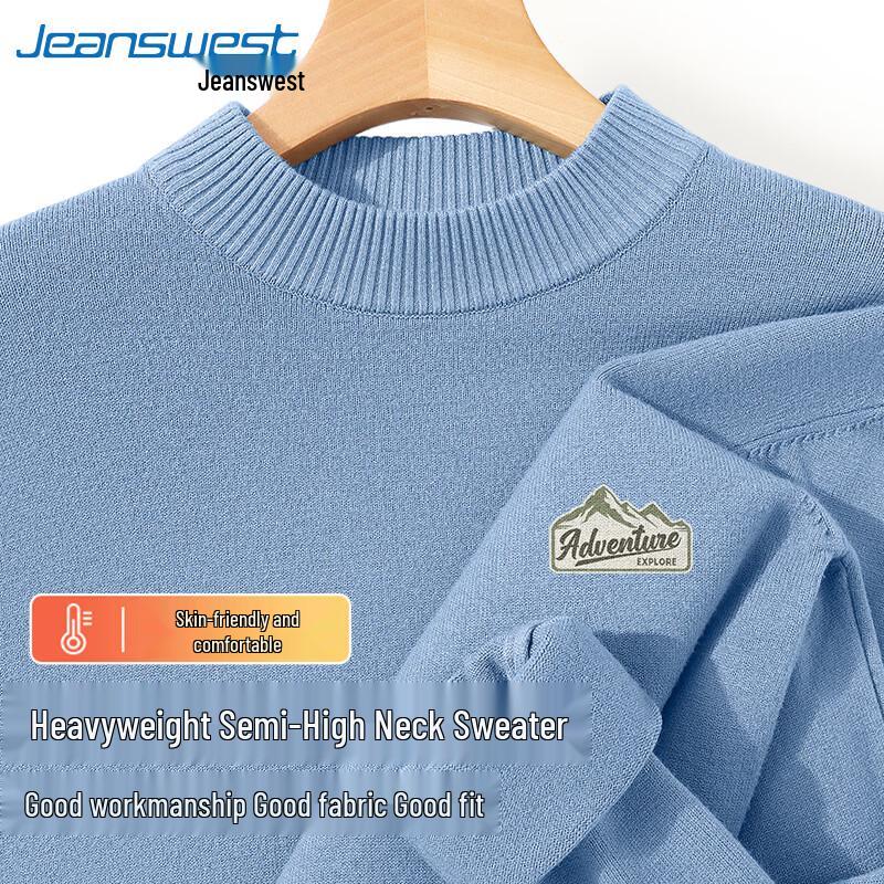 Jeanswest Men's Half-High Collar Japanese Style Knit Sweater