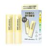 [CNP] Propolis Ampoule Multi Balm 1+1 Limited Edition Promotion