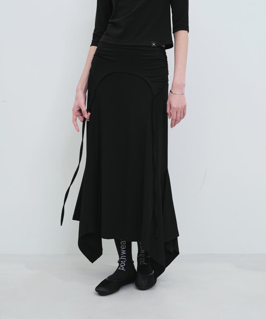 Yunse Layered Skirt (Black)
