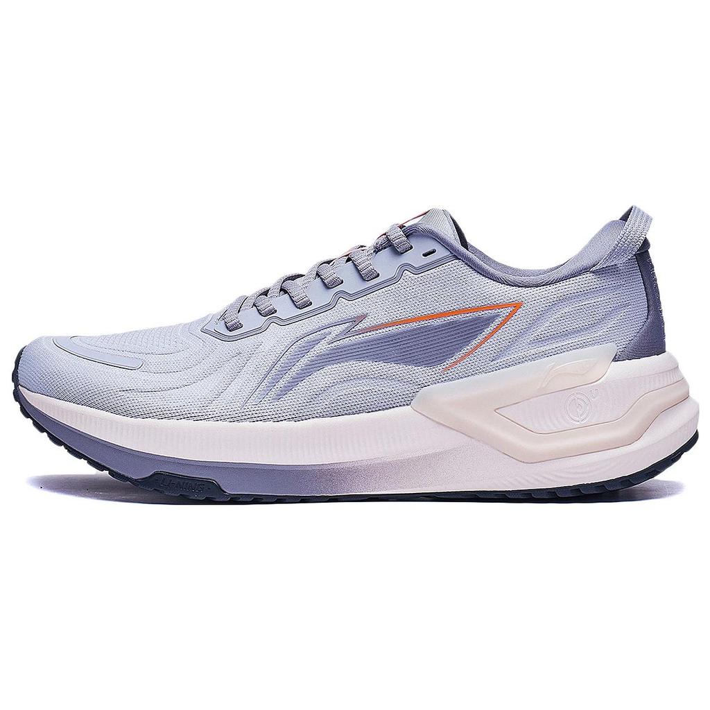 New LiNing YueYing 3.0 Cushioning Breathable Support Low Top Casual Running Shoes Men's Dove Gray ARHT019-14