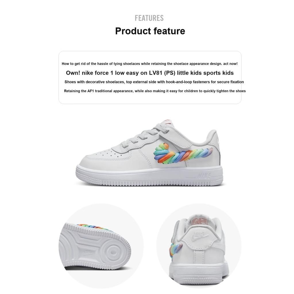 Nike Force 1 Low LV8 EasyOn PS Rainbow Lace Swoosh Kids Sneakers White Terra-Blush Vapor-Green FN4890-100