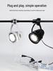 Hanton Outdoor Clip-On Spotlight