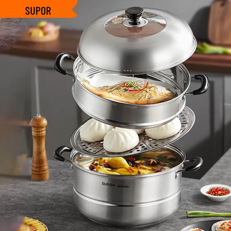

SUPOR 32cm 304 Stainless Steel Steamer & Soup Pot