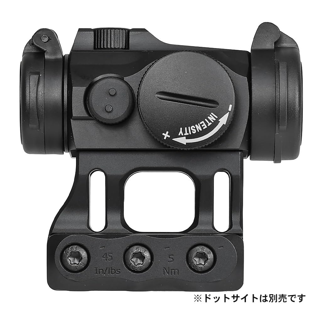 Evolution Gear SPUHR RD-20153 Micro Mount, 1.53 Inch, Replica, for T1/T2 Dot Sights, Made of Hard Anodized Super Duralumin A7075