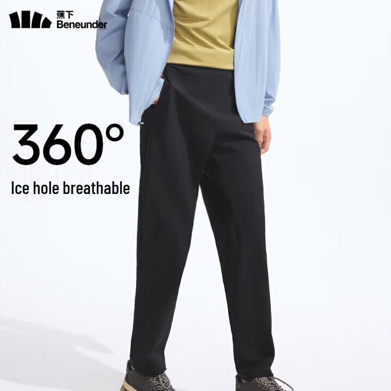

Beneunder Men s CC925 Stretch Cooling Tapered Pants L