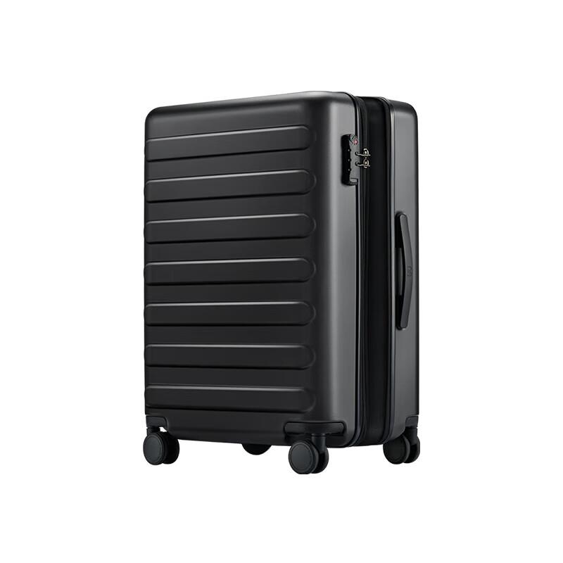 90FUN Rhine Expandable Hardside Luggage
