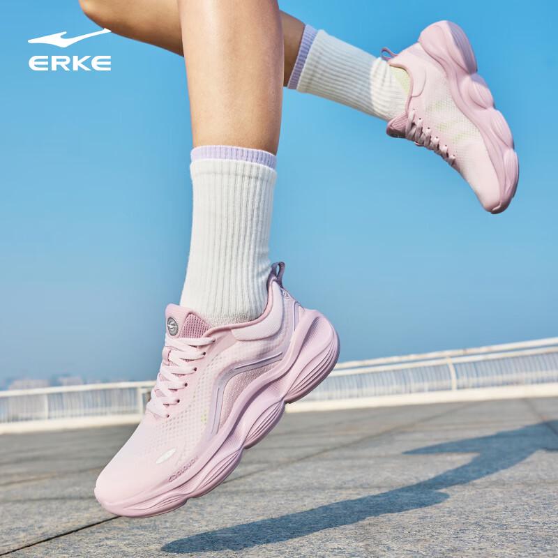 ERKE BoBoBounce 3 Women's Running Shoes
