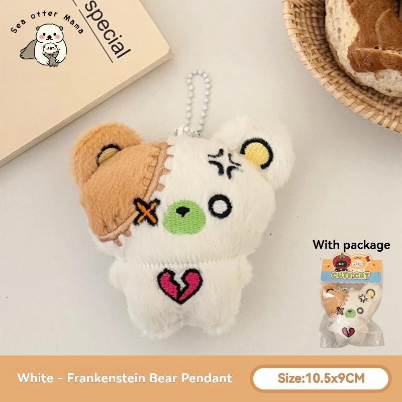 Creative Funny Cartoon Keychain Cute Pendant Multipurpose Bag Decoration for Graduation Season Student Gift белый