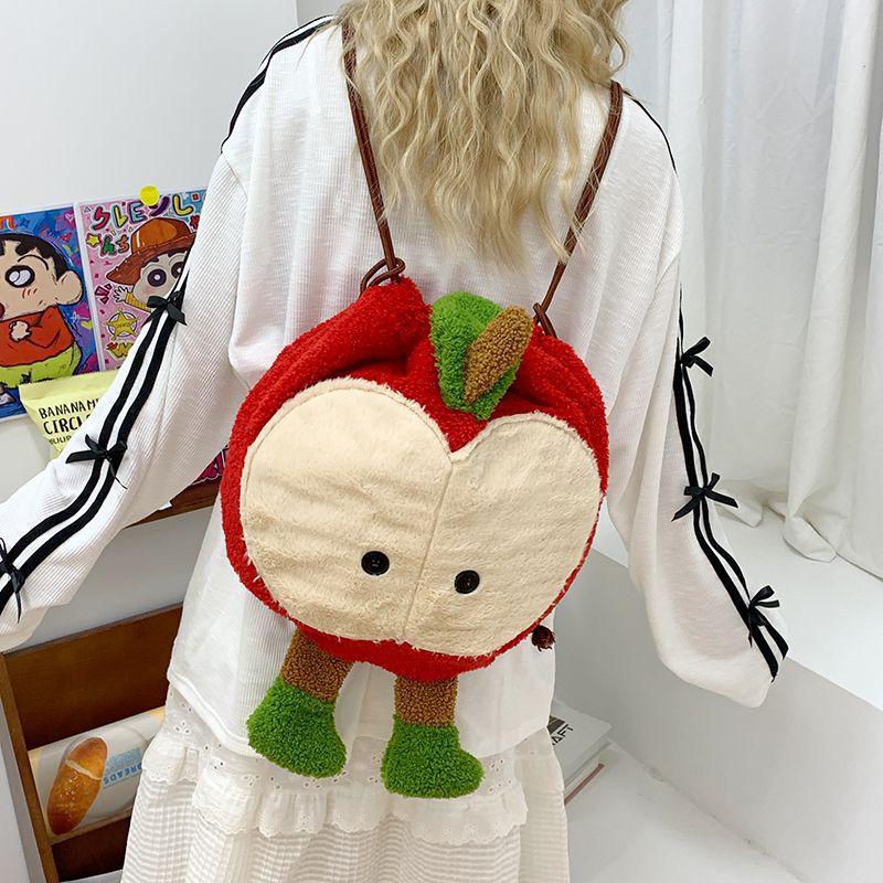 

Cute Cartoon Apple Plush Backpack & Crossbody Bag – Large Capacity Schoolbag Cute Apple Backpack