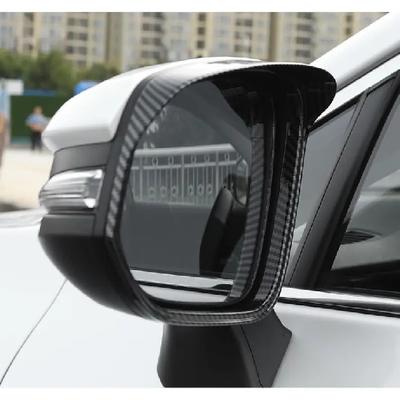 Para Toyota Harrier 2014-    2024 Tiras de Cubierta de Espejo Retrovisor Marco de Cejas Adhesivo de Recorte Accesorios de Estilo de Coche