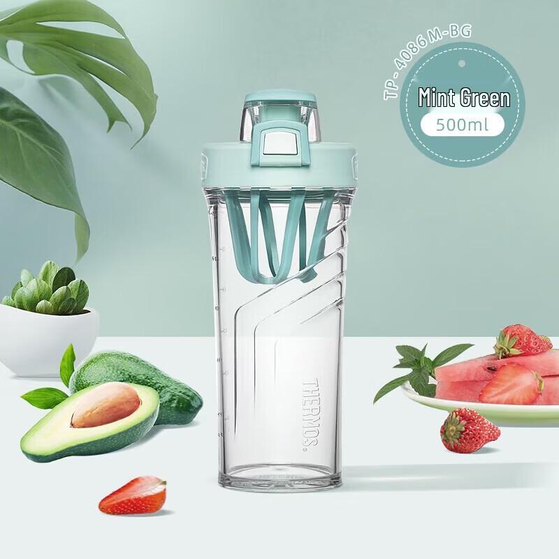 THERMOS Tritan Shaker Bottle