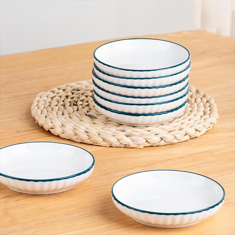 Haoya Nordic Ceramic Dipping Dishes